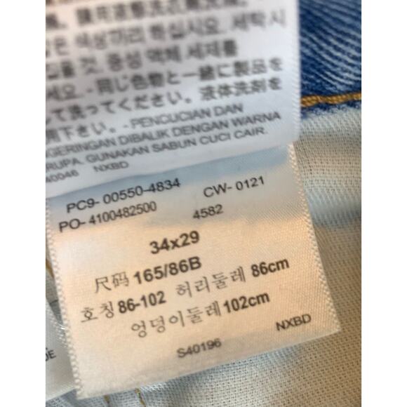 Levi's Men's 34x29 550 Relaxed Fit Blue Light Wash Straights Jeans - Picture 4 of 14